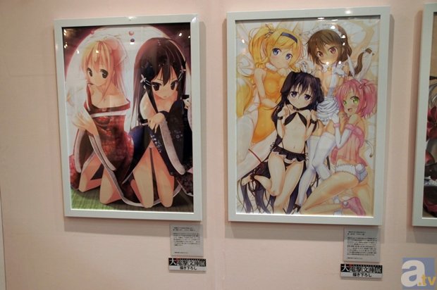 开云_名义借款人与实际借款人不一致 谁来还钱?(图1) 开云